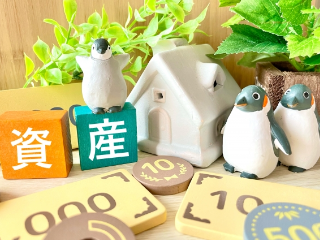 みどり経営相続コラム